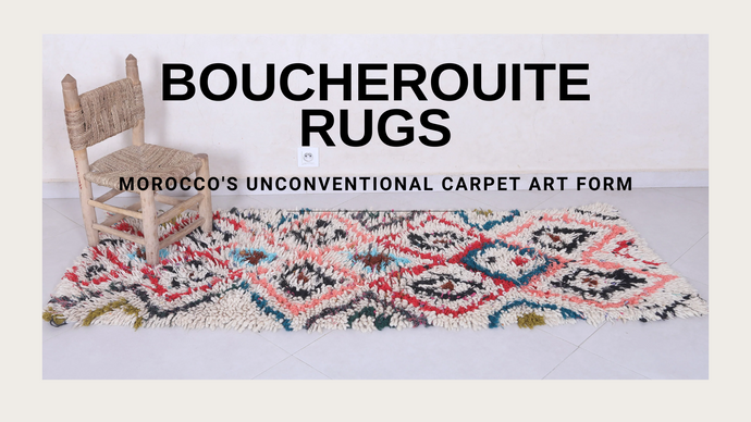 Boucherouite: Morocco's Unconventional Carpet Art Form