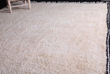 Authentic Berber Solid rug - Custom wool rug - Moroccan rug