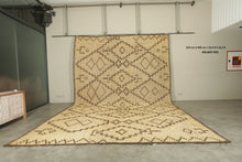 Authentic tuareg mat - Geometric diamond pattern - 8 FT X 15.8 FT