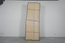 Tuareg mat 2.8 Ft x 7.9 Ft