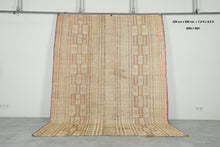 Handwoven Tuareg Mat 7.5 ft x 9.5 ft