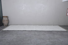 White wool custom size Moroccan rug – Minimalist handmade design