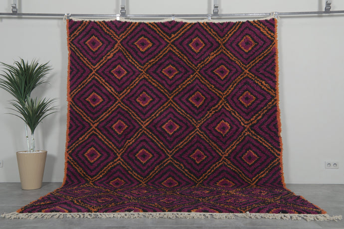 Purple & Orange Diamond Pattern Moroccan Rug - Handmade Berber Wool Carpet