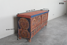 Vintage Moroccan chest H 21.6 inches x W 51.1 inches x D 12.2 inches