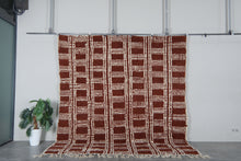 Rust brown Moroccan rug - Handmade custom rug - Geometric Berber rug - Moroccan area rug - Morocco rug - Wool rug - Custom size rug