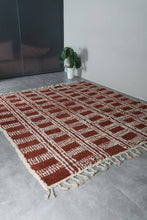 Rust brown Moroccan rug - Handmade custom rug - Geometric Berber rug - Moroccan area rug - Morocco rug - Wool rug - Custom size rug