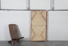 African Tuareg mat 2.3 x 4.4 feet vintage area rug - African rug - Tuareg rug