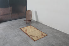African Tuareg mat 2.3 x 4.4 feet vintage area rug - African rug - Tuareg rug