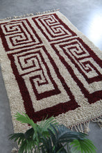 Handmade Moroccan Berber Rug, Cream & Burgundy Geometric Pattern Rug