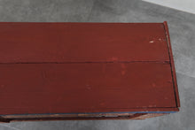 Vintage Moroccan chest H 22.4 inches x W 50.3 inches x D 11.8 inches