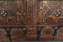 Vintage Moroccan chest H 22.4 inches x W 50.3 inches x D 11.8 inches
