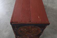 Vintage Moroccan chest H 22.4 inches x W 50.3 inches x D 11.8 inches
