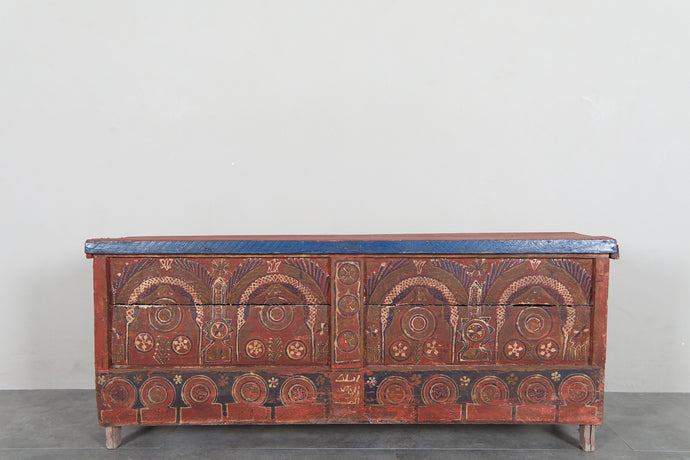 Vintage Moroccan chest H 21.2 inches x W 51.1 inches x D 12.2 inches