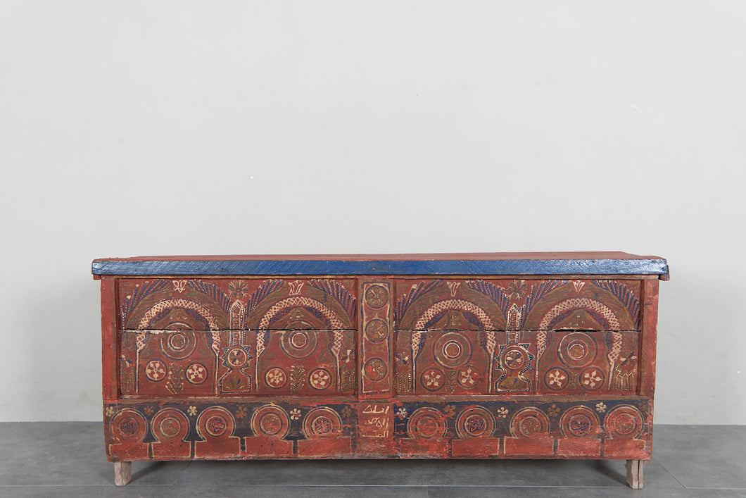 Vintage Moroccan chest H 21.2 inches x W 51.1 inches x D 12.2 inches