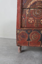 Vintage Moroccan chest H 21.2 inches x W 51.1 inches x D 12.2 inches