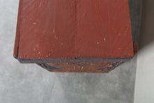 Vintage Moroccan chest H 21.2 inches x W 51.1 inches x D 12.2 inches