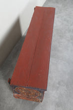 Vintage Moroccan chest H 21.2 inches x W 51.1 inches x D 12.2 inches