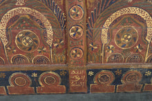 Vintage Moroccan chest H 22 inches x W 51.1 inches x D 12.5 inches