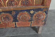Vintage Moroccan chest H 22 inches x W 51.1 inches x D 12.5 inches