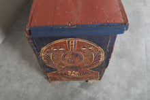 Vintage Moroccan chest H 22 inches x W 51.1 inches x D 12.5 inches