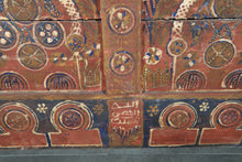 Vintage Moroccan chest H 21.6 inches x W 51.1 inches x D 12.2 inches