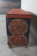 Vintage Moroccan chest H 21.6 inches x W 51.1 inches x D 12.2 inches