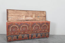Vintage Moroccan chest H 22.4 inches x W 51.1 inches x D 12.5 inches