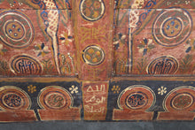Vintage Moroccan chest H 23.6 inches x W 51.3 inches x D 14.5 inches