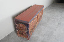 Vintage Moroccan chest H 23.6 inches x W 51.3 inches x D 14.5 inches