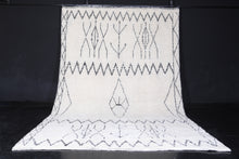 Moroccan rug - Custom rug - Azilal carpet