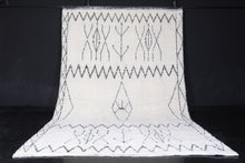 Moroccan rug - Custom rug - Azilal carpet