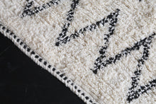 Moroccan rug - Custom rug - Azilal carpet