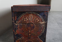 Vintage Moroccan chest H 21.2 inches x W 52.3 inches x D 12.2 inches