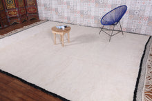 Moroccan Rug Beige With Black Border - Beni Area Rug - Custom Rug