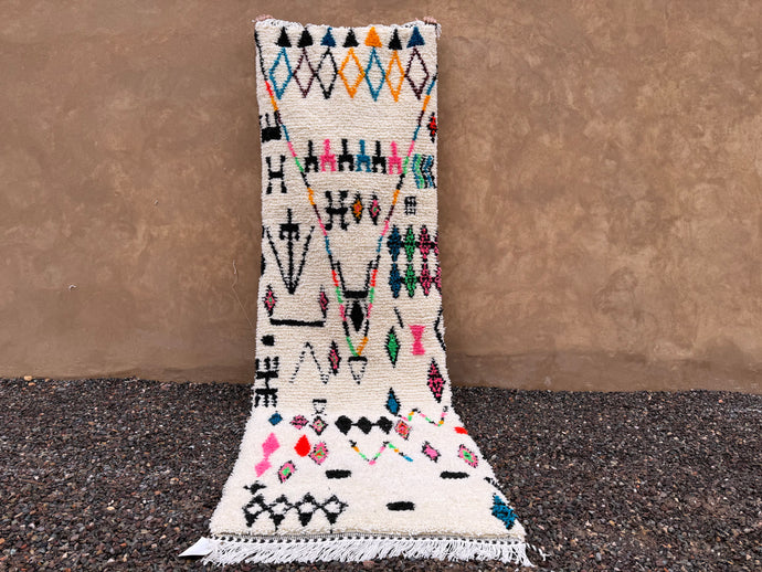 Custom cream azilal runner rug - Colorful geometric wool