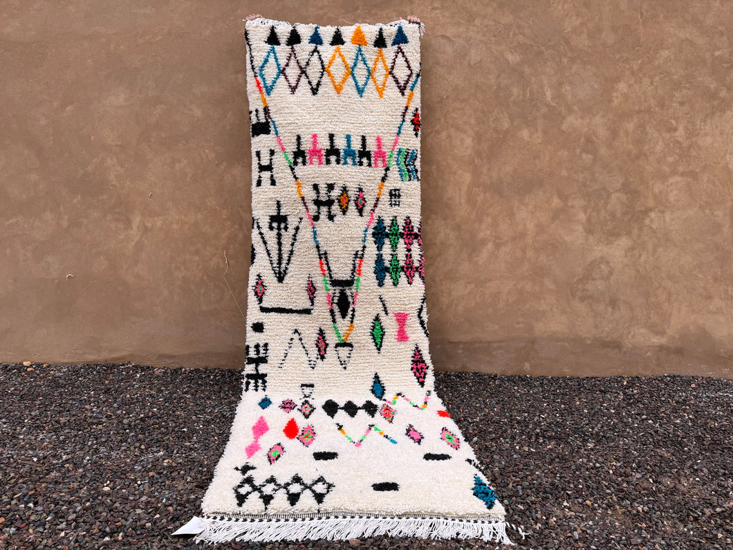 Custom cream azilal runner rug - Colorful geometric wool