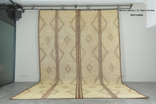 Large Handwoven Tuareg Mat 11.1 ft x 16.4 ft