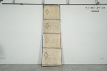 Tuareg mat 2.4 ft x 8.6 ft