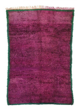Copy of Custom rug 5x7