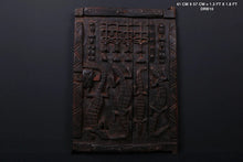 Beautiful Dogon African Door