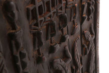 Beautiful Dogon African Door