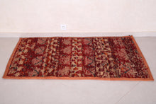 Moroccan Hassira Mat - 3.4 x 5.5 ft | Authentic Handwoven Rug