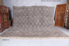Gary Custom Moroccan rug - Berber handmade rug